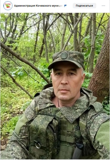 Chugaynov Mikhail Nikolaevich