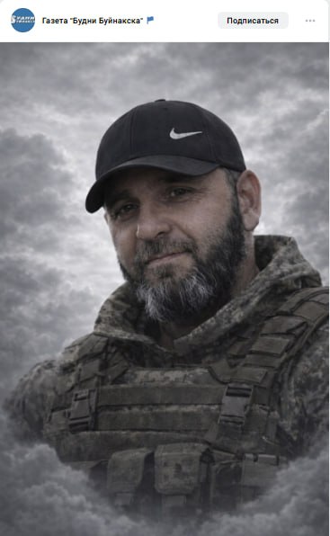 Datsiev Rashid Magomedovich