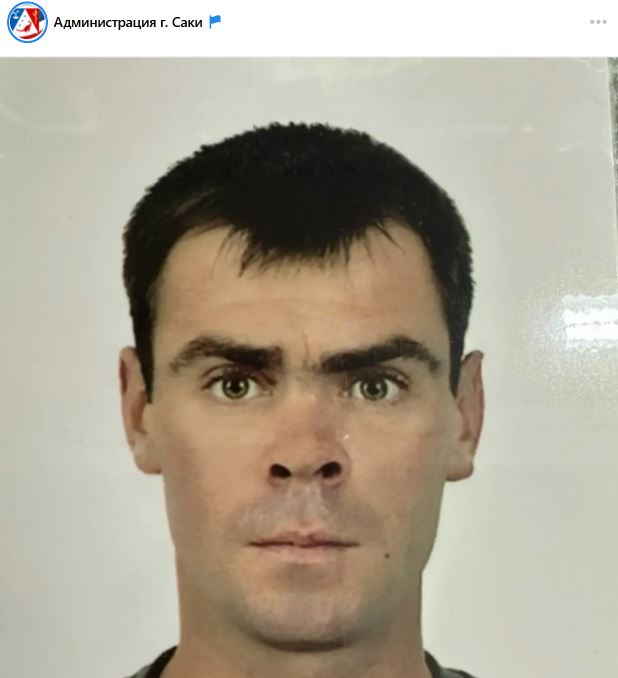 Kozub Roman Vladimirovich