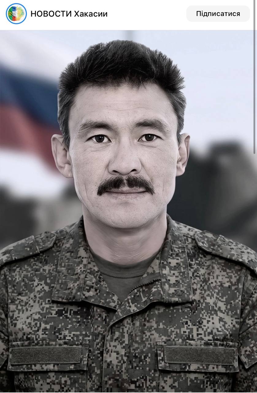 Asochakov Andrey Evgenevich