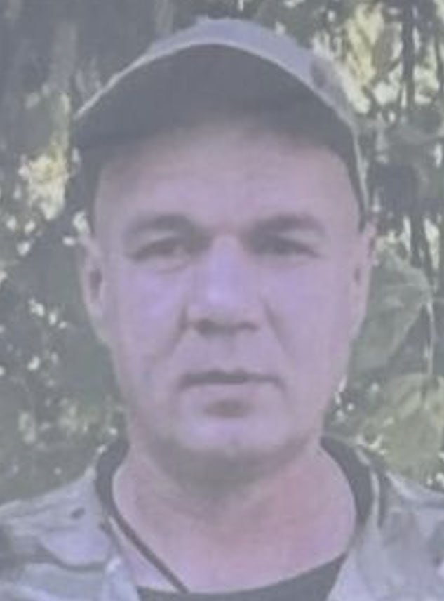 Сайфутдинов Римат Сагитович