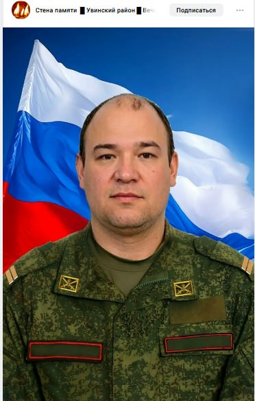 Bakhtiyarov Viktor Semenovich