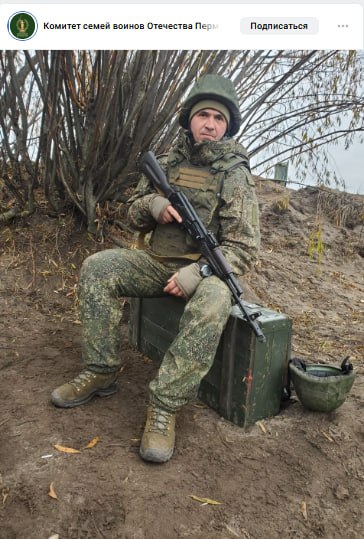 Shatokhin Sergey Pavlovich