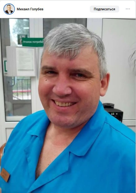 Achilov Aleksey Tursinovich