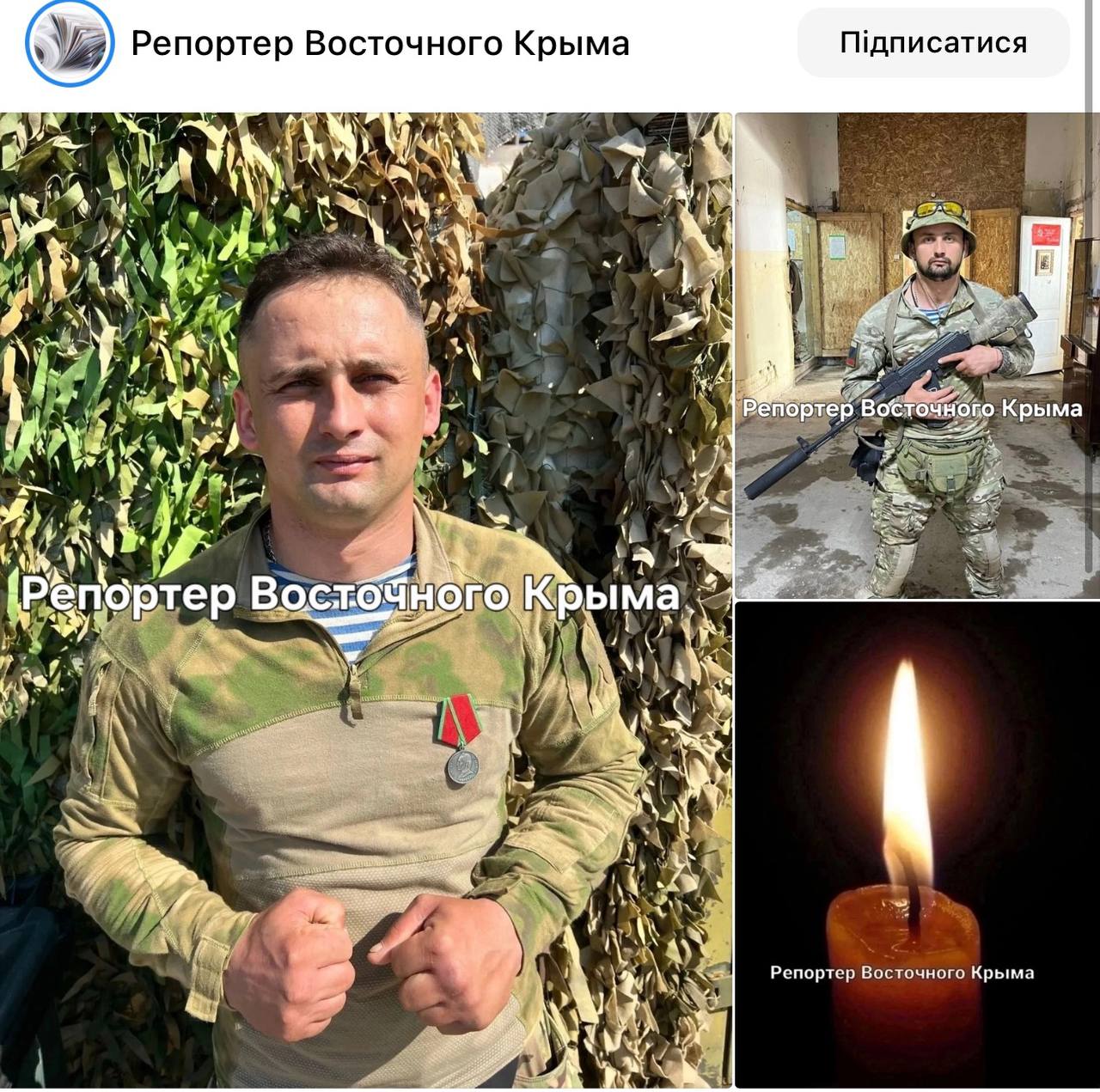 Ryazantsev Aleksandr Anatolevich