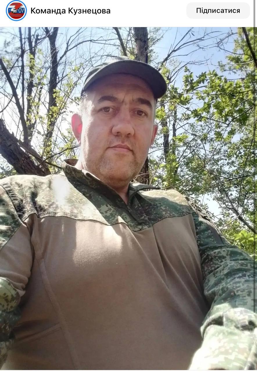 Kochnev Evgeniy Viktorovich