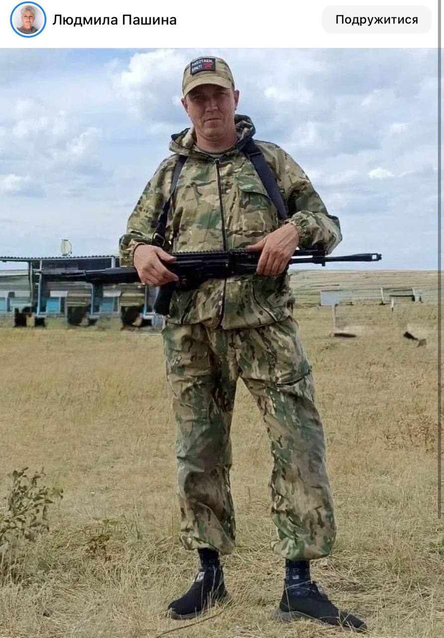 Sitdikov Marsel