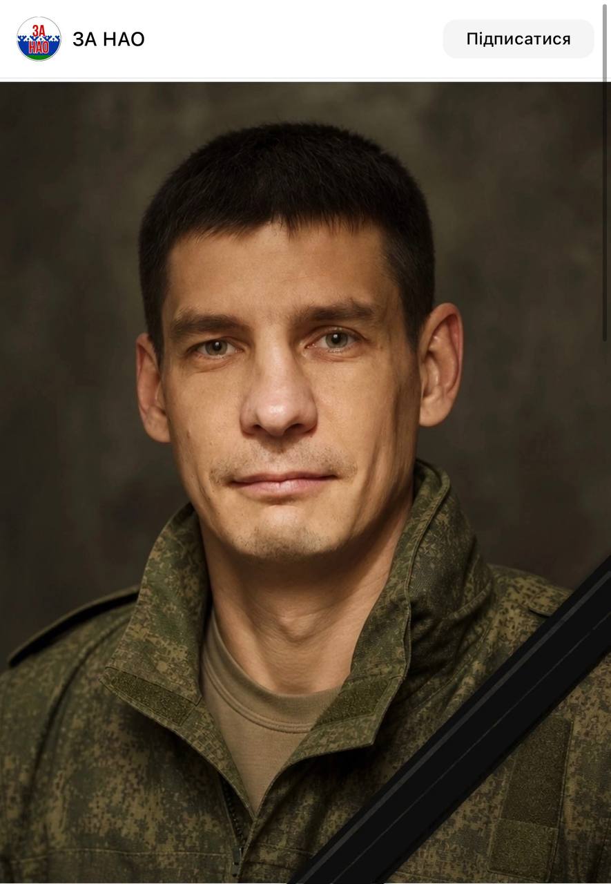 Kalinin Aleksandr
