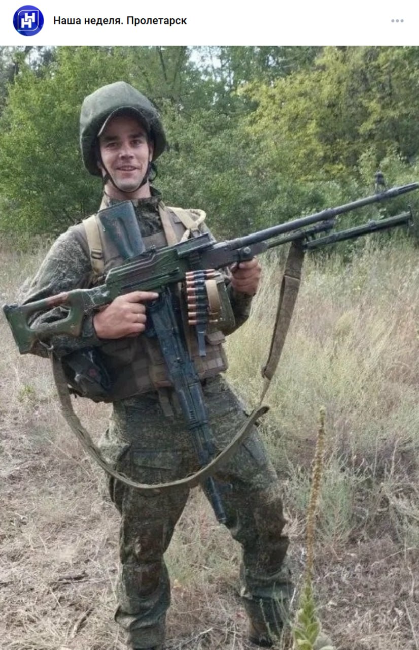 Nikitin Evdokim Valerevich