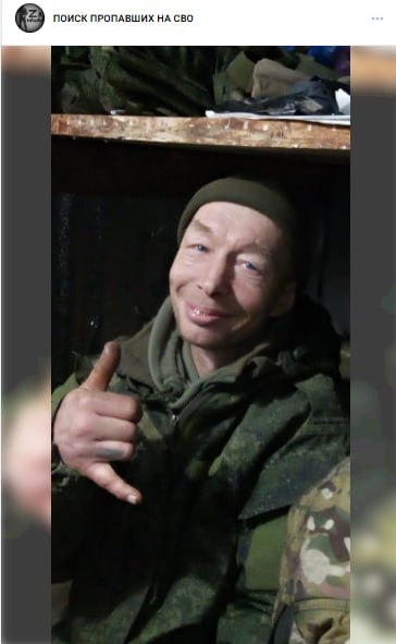 Andriyanov Konstantin Valerevich