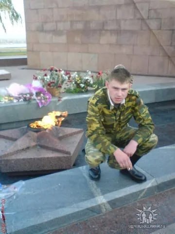 Chuvakhov Sergey Gennadevich
