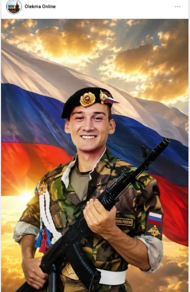 Khasanov Georgiy Vladimirovich