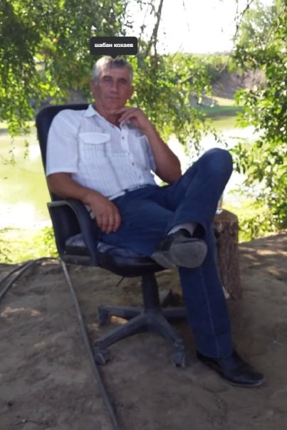 Kokhaev Shaban Siradzheddin Ogly