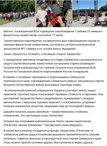 Khudorozhkov Roman Igorevich