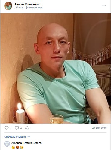 Kovalenko Andrey Vitalevich