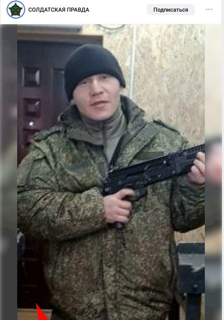 Kolodyazhnyy Andrey Andreevich