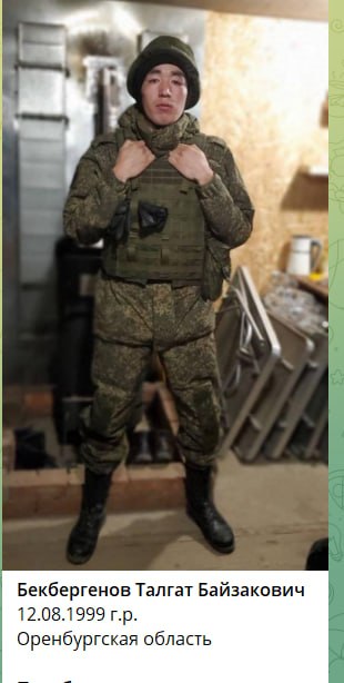 Bekbergenov Talgat Bayzakovich