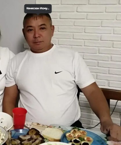 Ismukhambetov Keneskhan Samarkhanovich