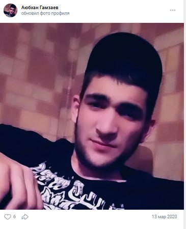 Gamzaev Ayubkhan Ishrefovich