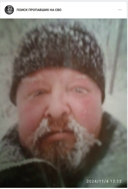 Levkov Leonid Nikolaevich