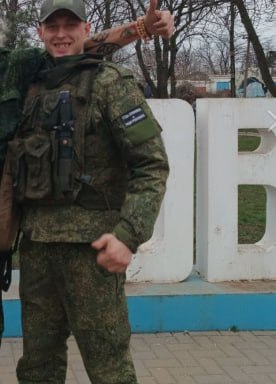 Maslov Evgeniy Evgenevich