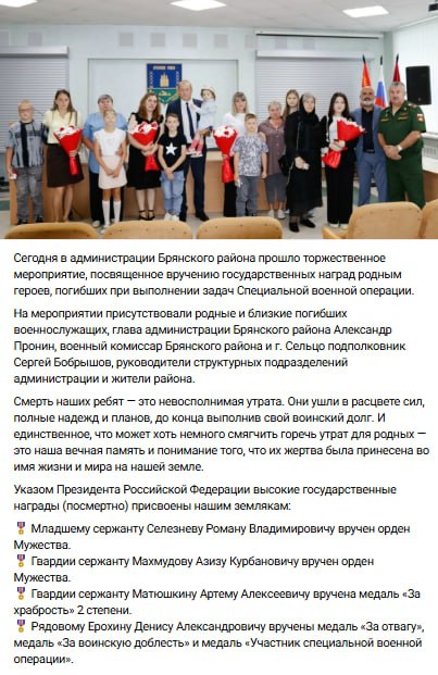 Matyushkin Artem Alekseevich