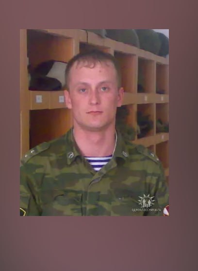 Kirichenko Grigoriy Vladimirovich