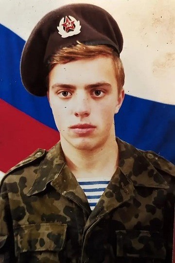 Dubov Ivan Yurevich