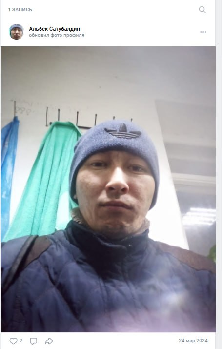 Satubaldin Albek Salimovich