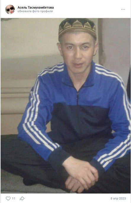 Tasmukhambetov Ruslan Zhalgasovich