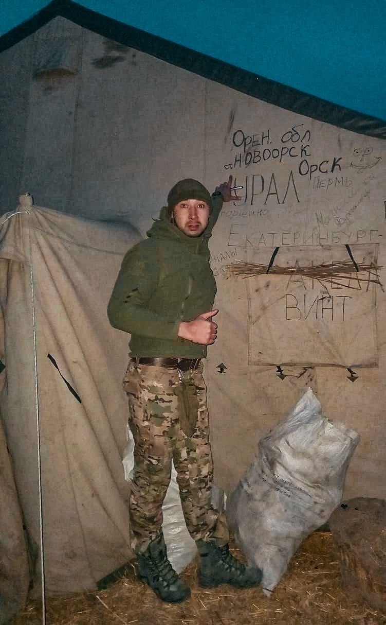 Uksukbaev Rustam Arstanovich