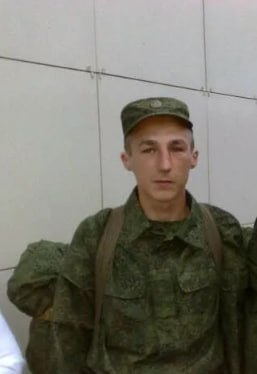Ponomarenko Leonid Aleksandrovich