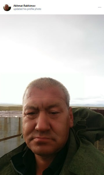 Rakhimov Akhmat Akhmatovich