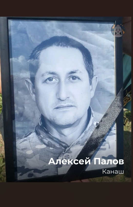 Pavlov Aleksey Vladimirovich