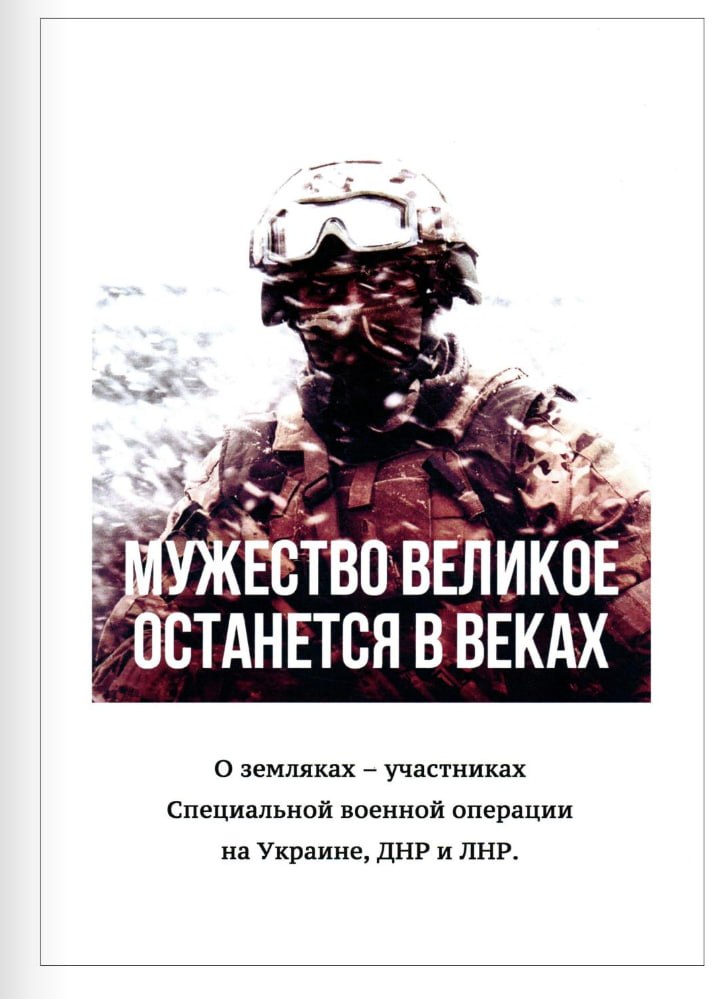 Ustyuzhanin Aleksandr Andreevich