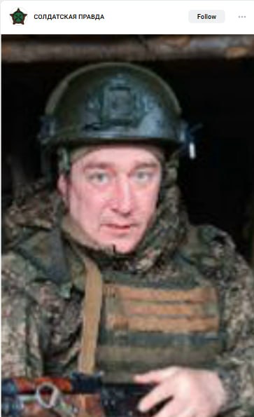 Nekrasov Aleksey Yurevich