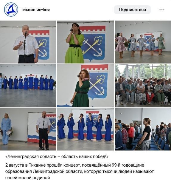 Izotov Nikita Aleksandrovich