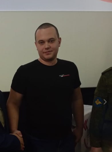 Chichkalenko Vadim Evgenevich