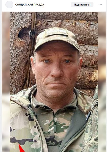 Kostomarov Yuriy Anatolevich