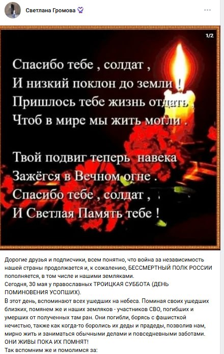 Shibaev Denis Viktorovich