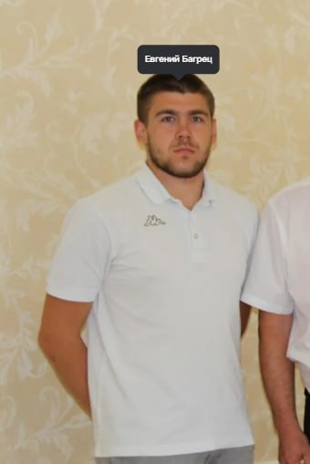 Bagrets Evgeniy Aleksandrovich