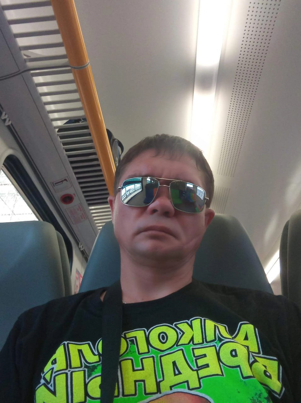 Kofin Nikolay Anatolevich