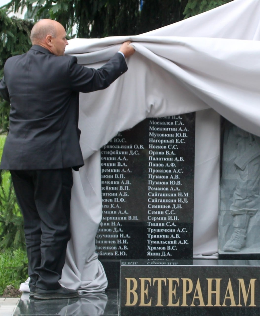 Lisenkov Aleksey Vasilevich