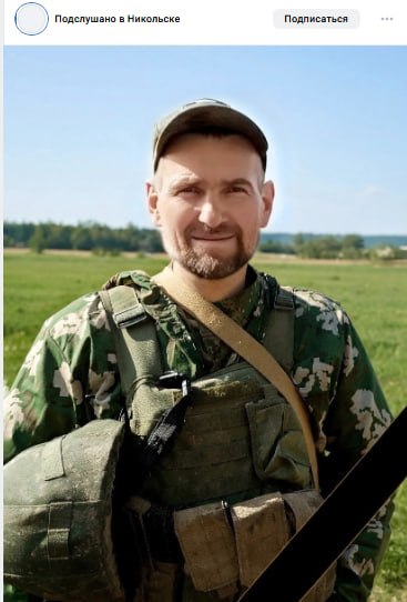 Каменцев Александр Викторович