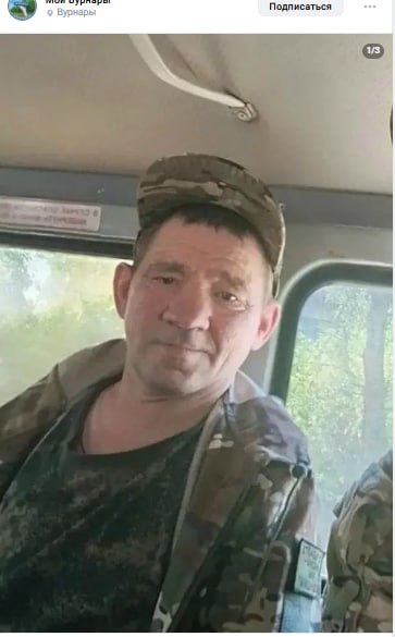 Лисенков Игорь Валерьевич