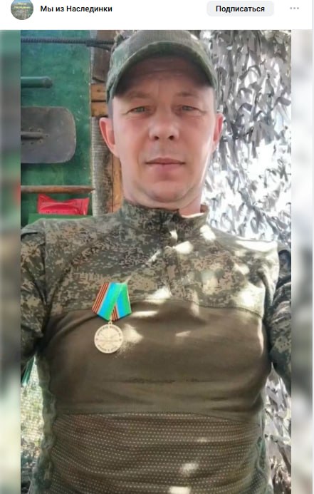 Усолкин Игорь Владимирович