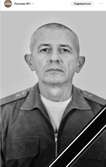 Идиятуллин Руслан Равилевич