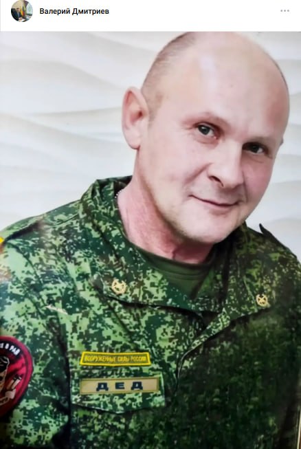 Поляков Сергей Алексеевич