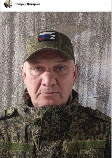 Пришлецов Анатолий Александрович