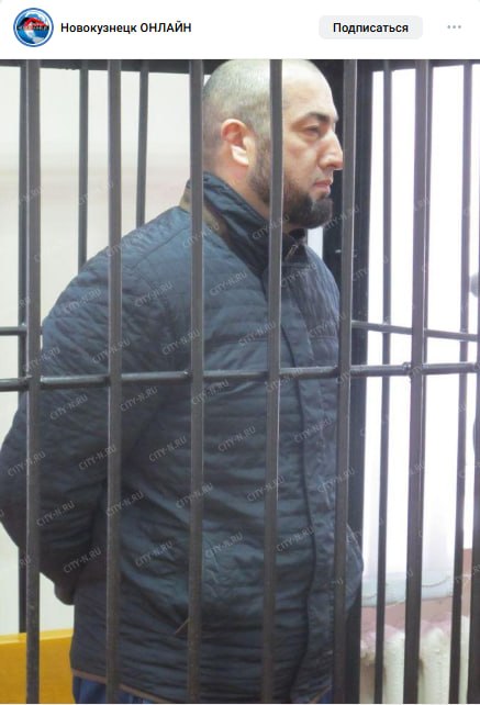 Джумаев Шоваисудин Шоназриевич